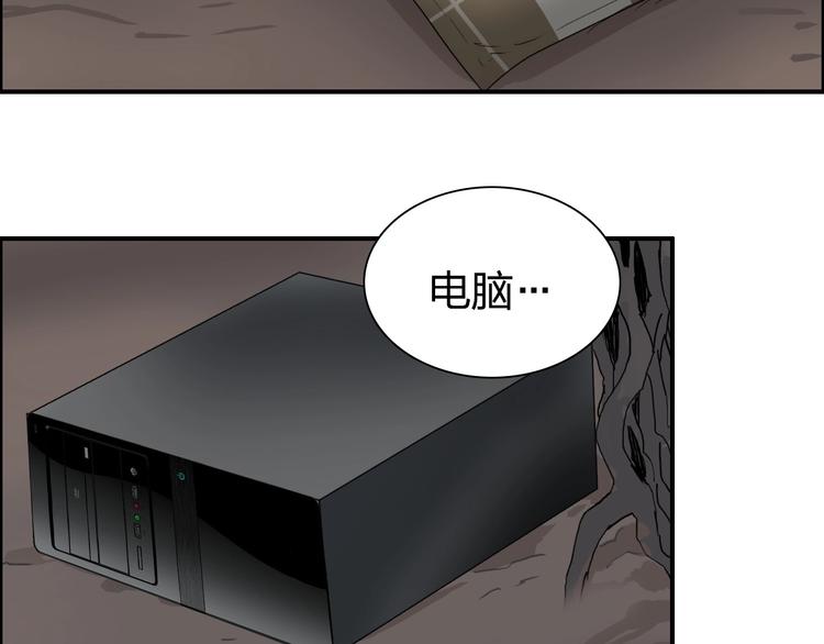 第191话 “血“中送炭145