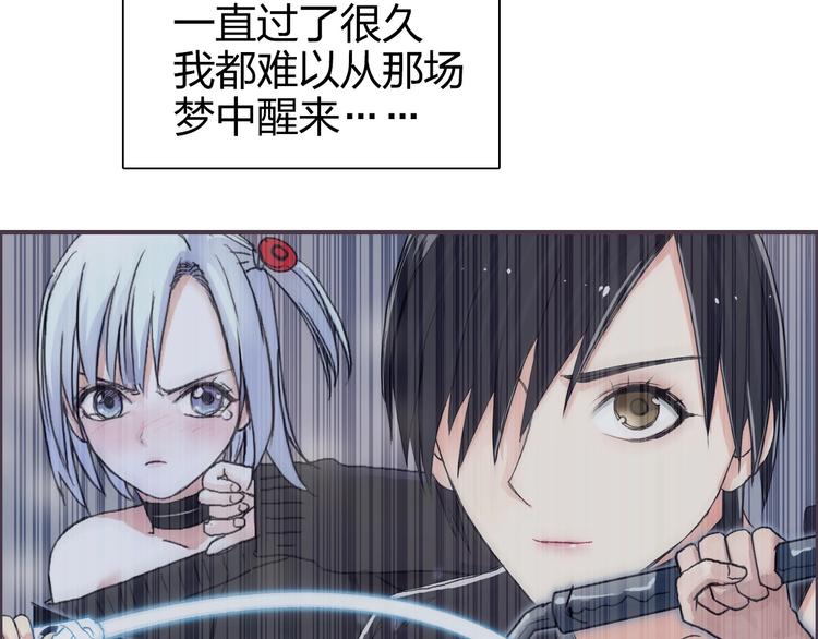 第168话 恍然如梦69