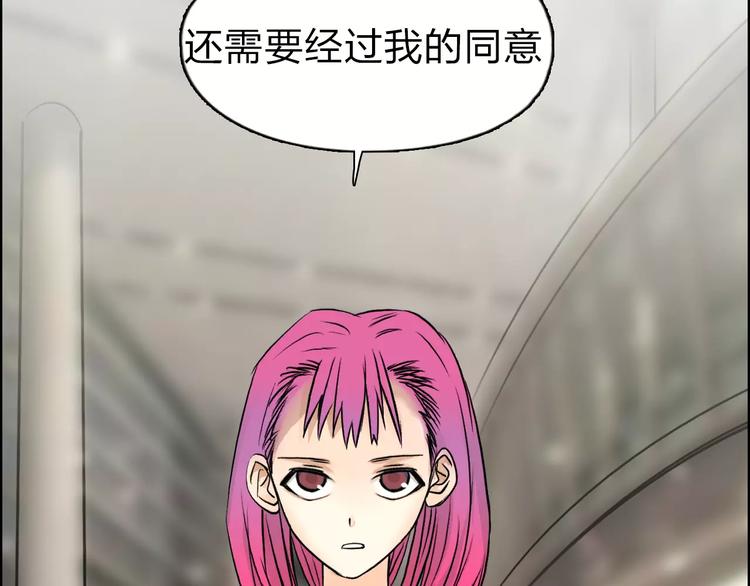 第44话 比赛测试58