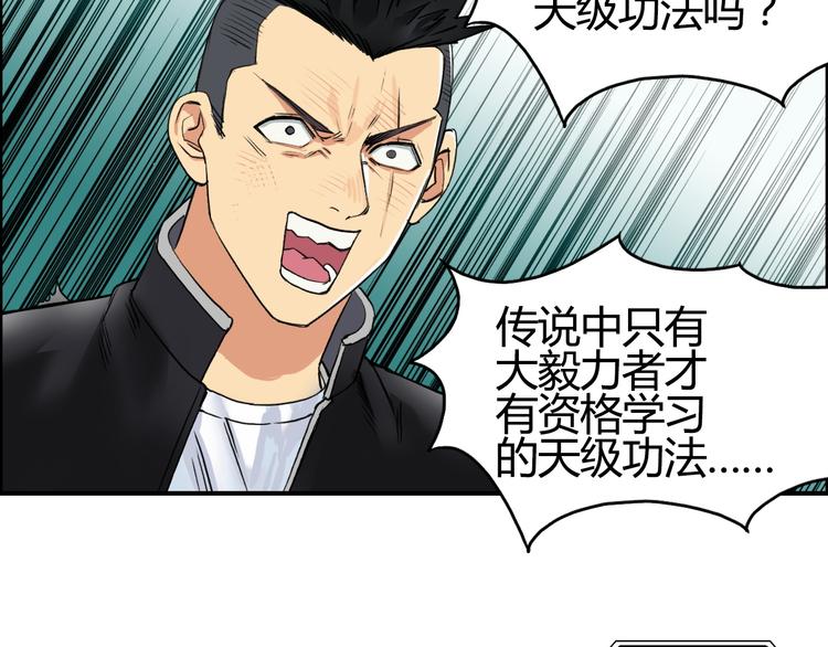 番外 珍珑训练5