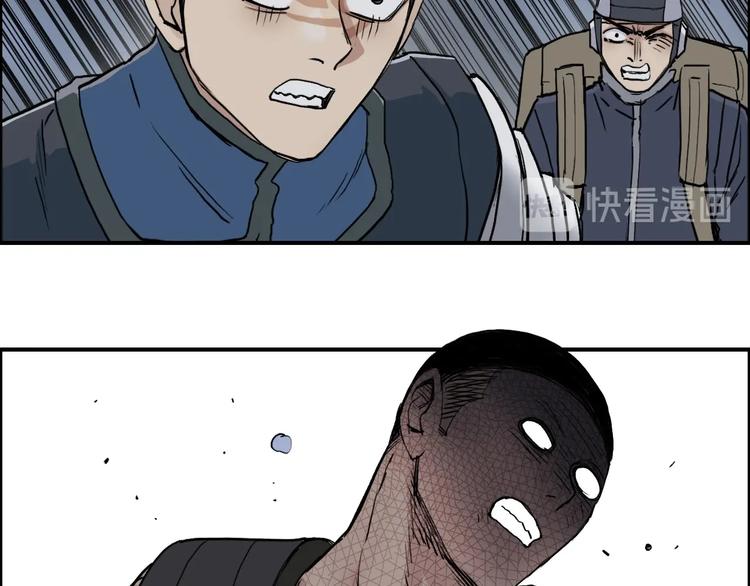 第200话 你是魔鬼吗？39