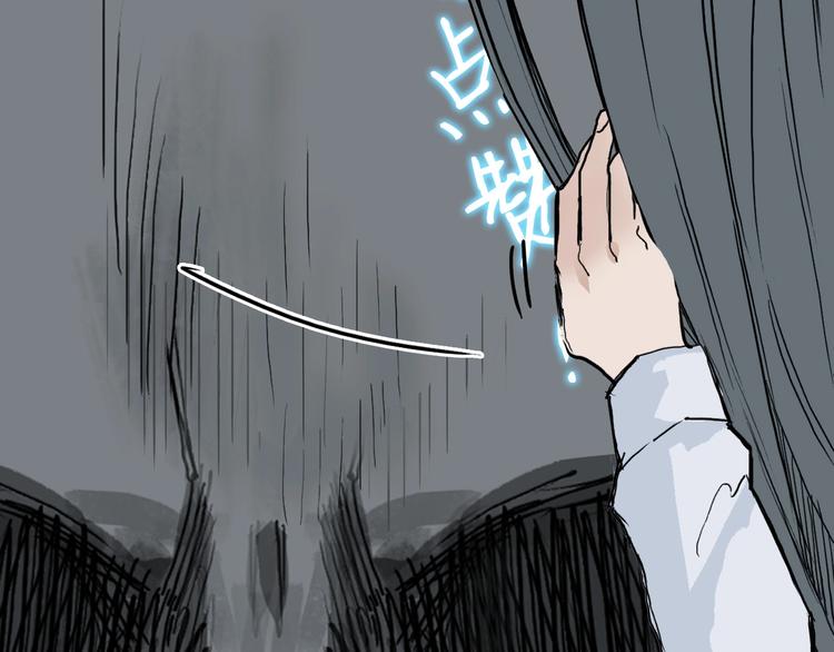第216话 得之，你幸195