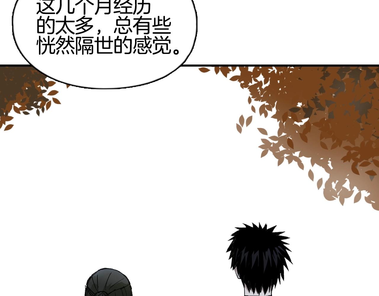 第295话 回归地球19