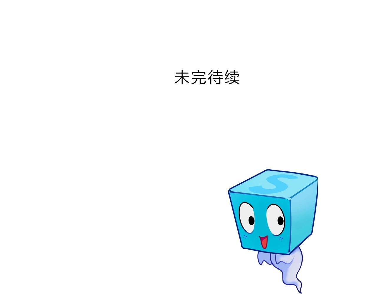 第264话 鹬蚌相争131