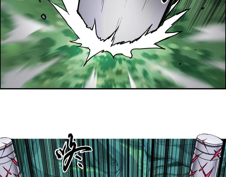 第158话 道纹圣心果70