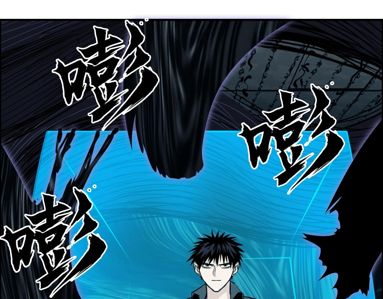 第290话 达成新交易69