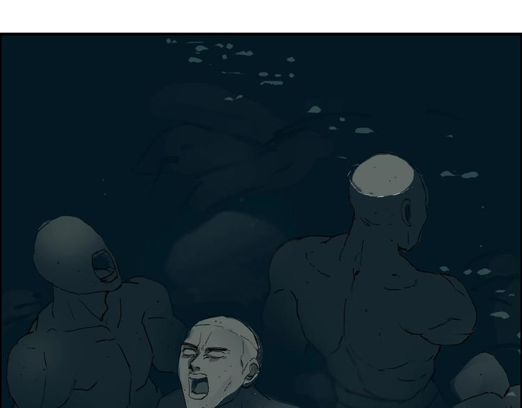 第217话 你们身子有点虚26