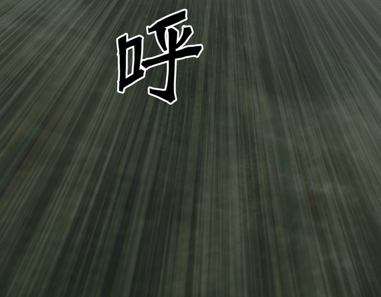 第229话 天地规则消溶之刻136