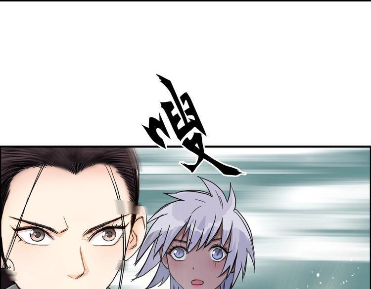 第172话 来，练练手！ ????10