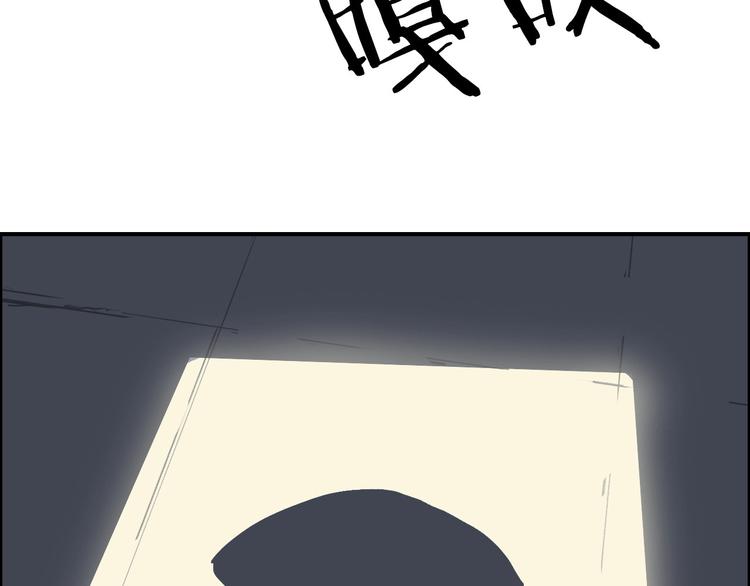第218话 不疯魔，不成活129