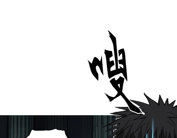 第216话 得之，你幸35