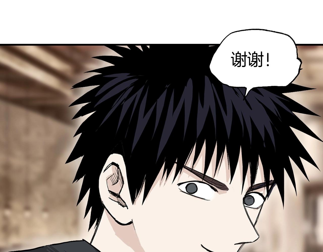 第298话 地下的秘密68