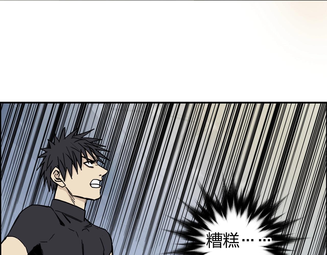 第247话 危局7