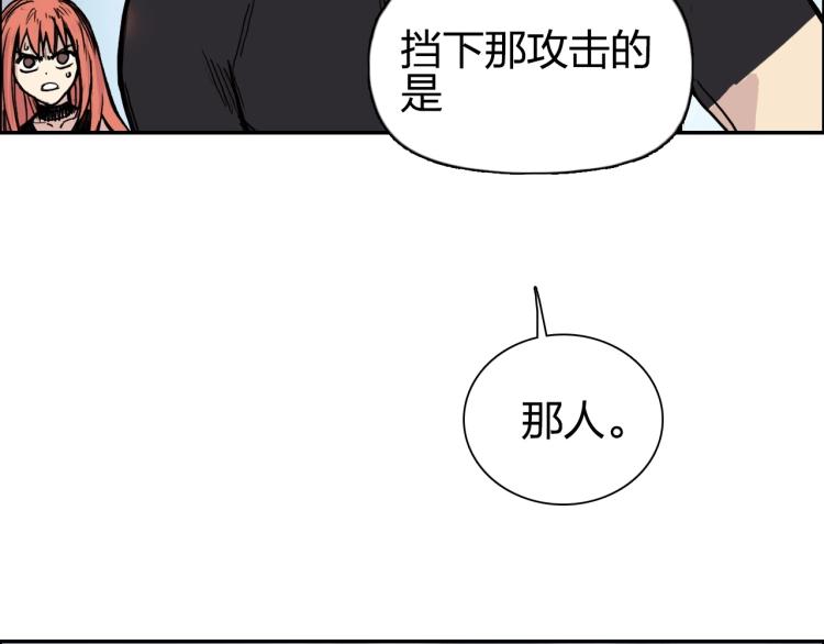 第240话 劫船86
