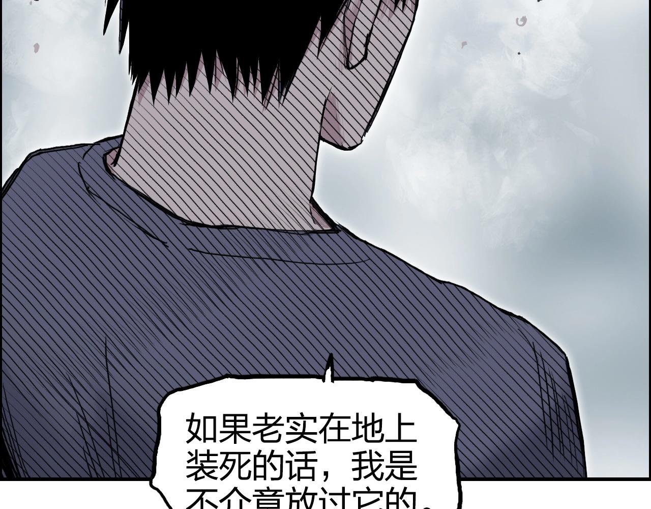 第274话 高调行事47