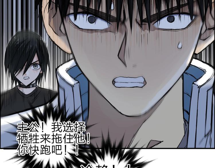 第210话 扮????吃????96