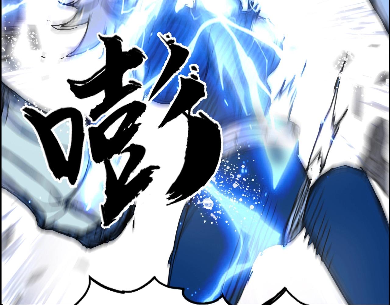 第263话 规则之石149