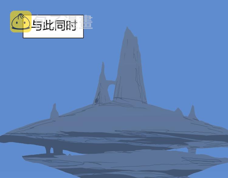 第90话 武器炼化43