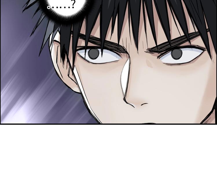 第218话 不疯魔，不成活166