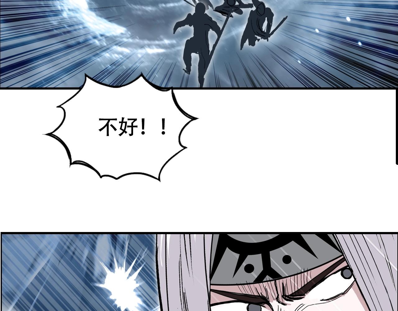 第301话 突变142