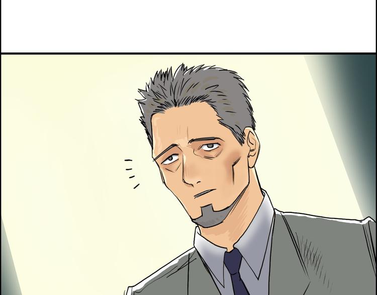第108话 夜先生23