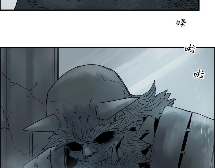 第213话 此处别有洞天142