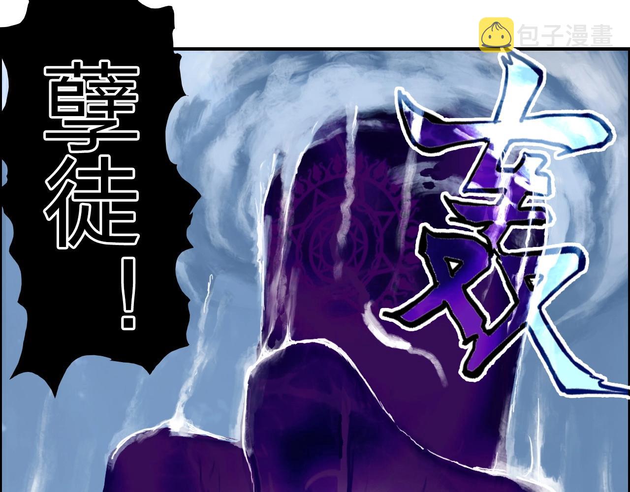 第274话 高调行事104