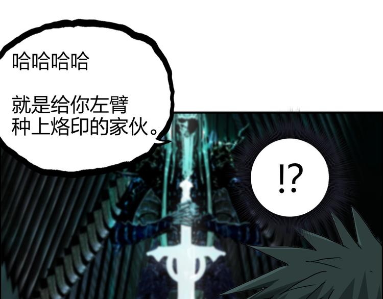 第169话 飘渺之心56