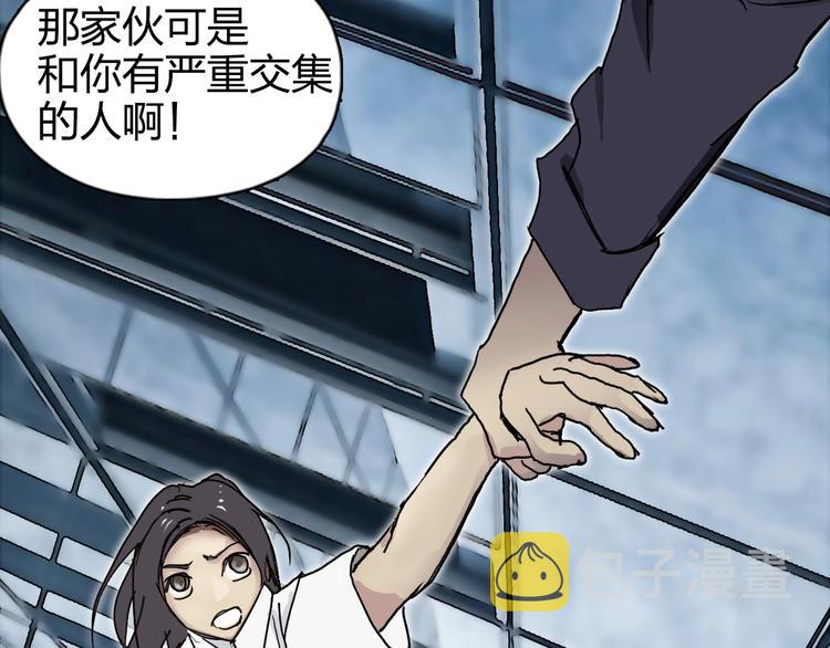 第168话 恍然如梦117