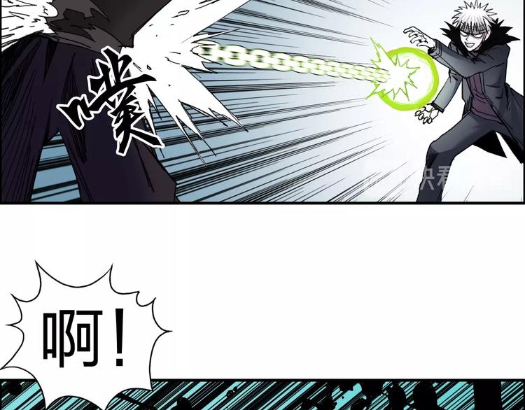 第126话 血红立方99