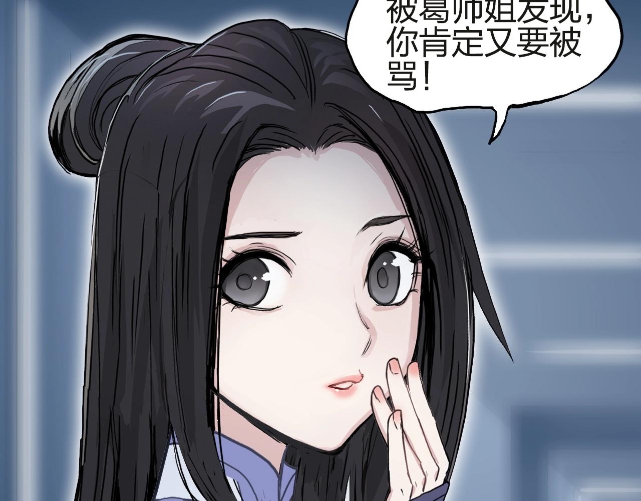第245话 久别重逢131