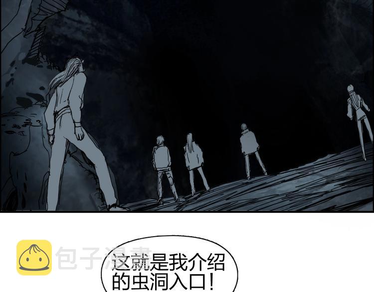 第182话 充斥邪物之地118