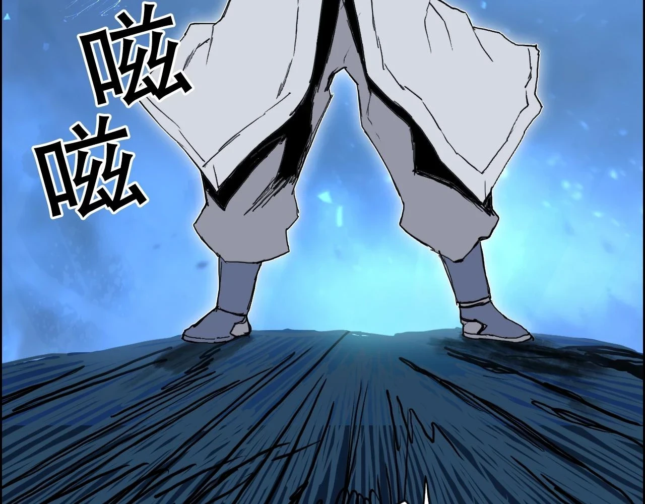 第309话 系统终极形态58