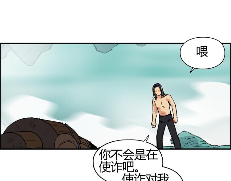 番外 珍珑训练108