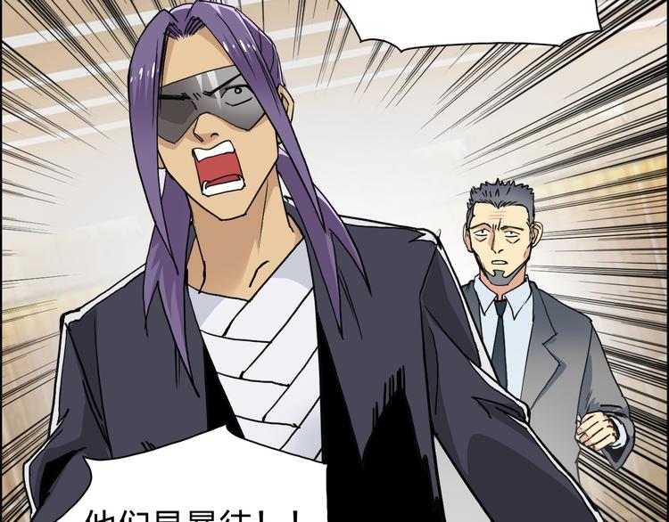 第109话 不会让你受伤了！19