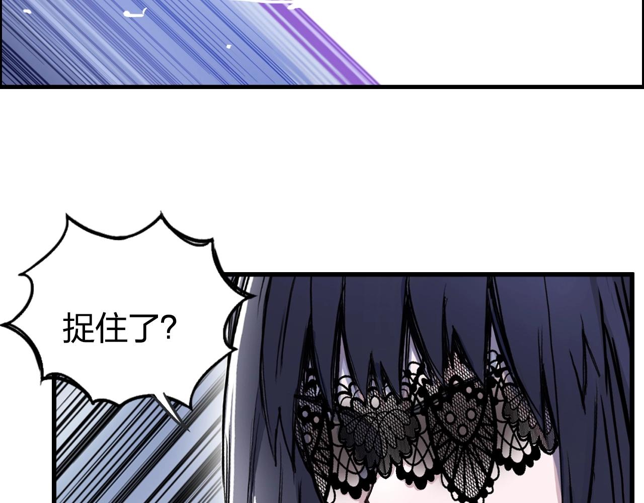 第271话 七大圣的实力38