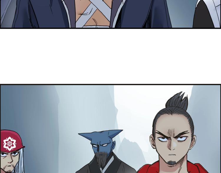 第194话 终于捉到你了29