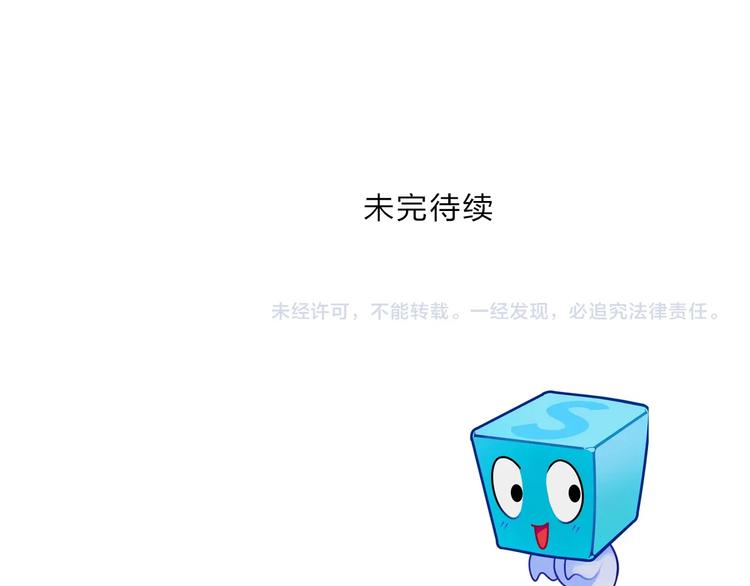 第214话 天雷门，黑石城166