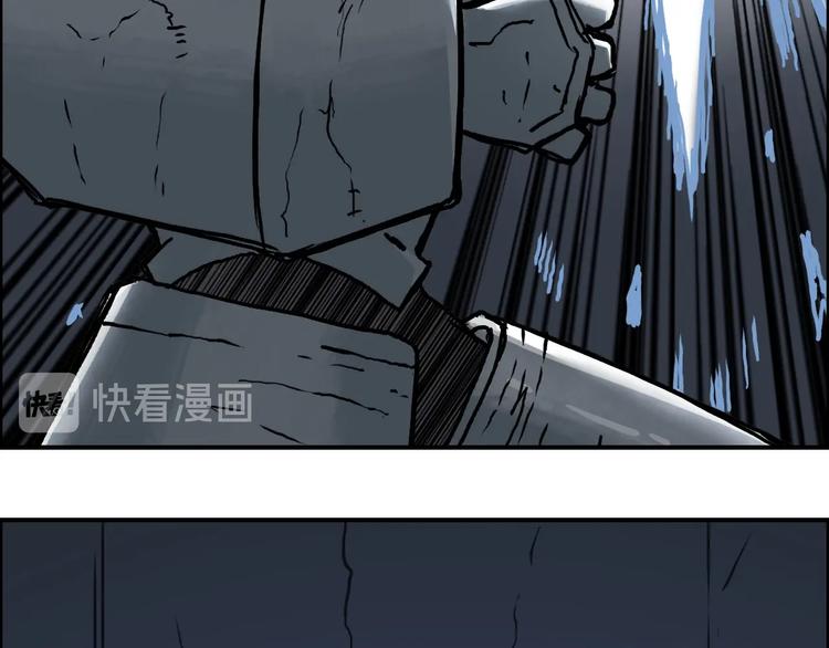 第215话 信念的代价14