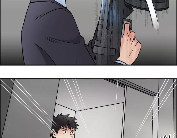 第37话 逃跑计划99