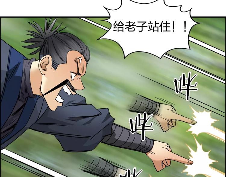 第68话 背水一战018