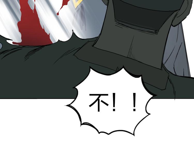 第188话 这个团不好带啊！115