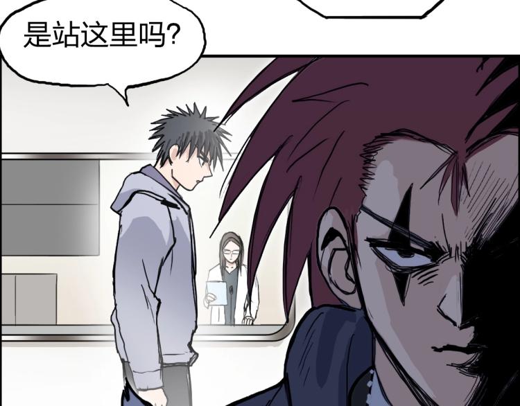 第237话 目标！祖洲！107
