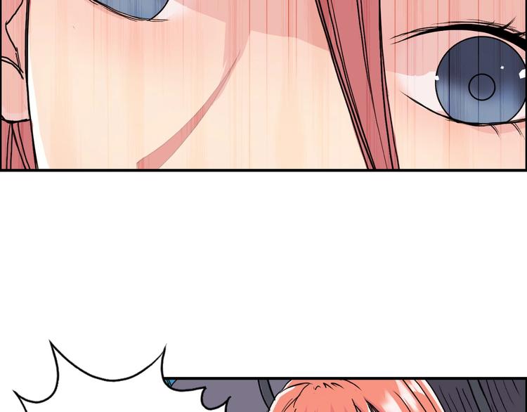 第181话 奴家知道错了57