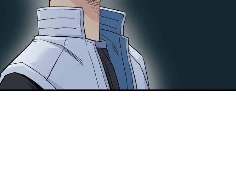 第217话 你们身子有点虚70