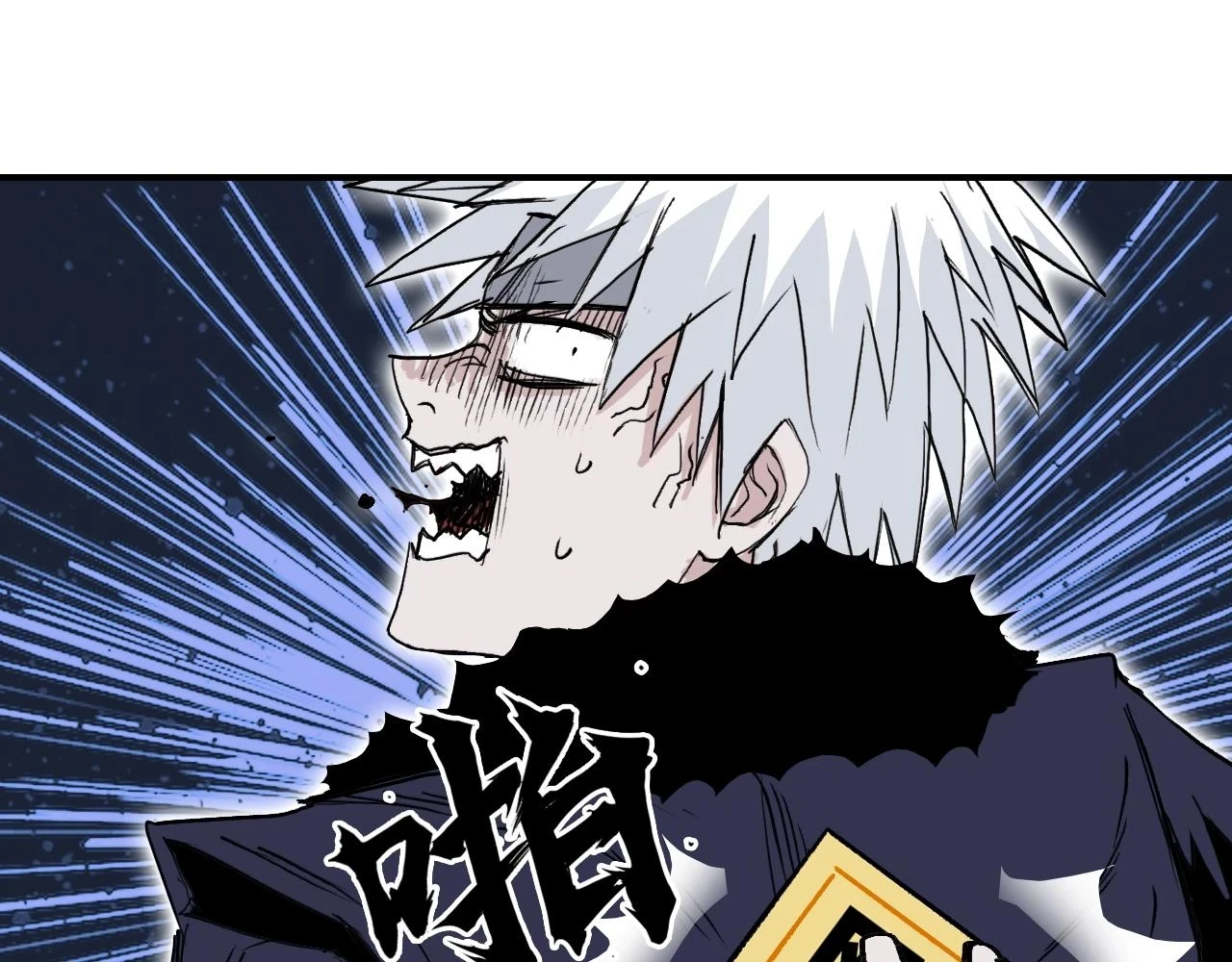 第308话 赫拉迪克的反攻148
