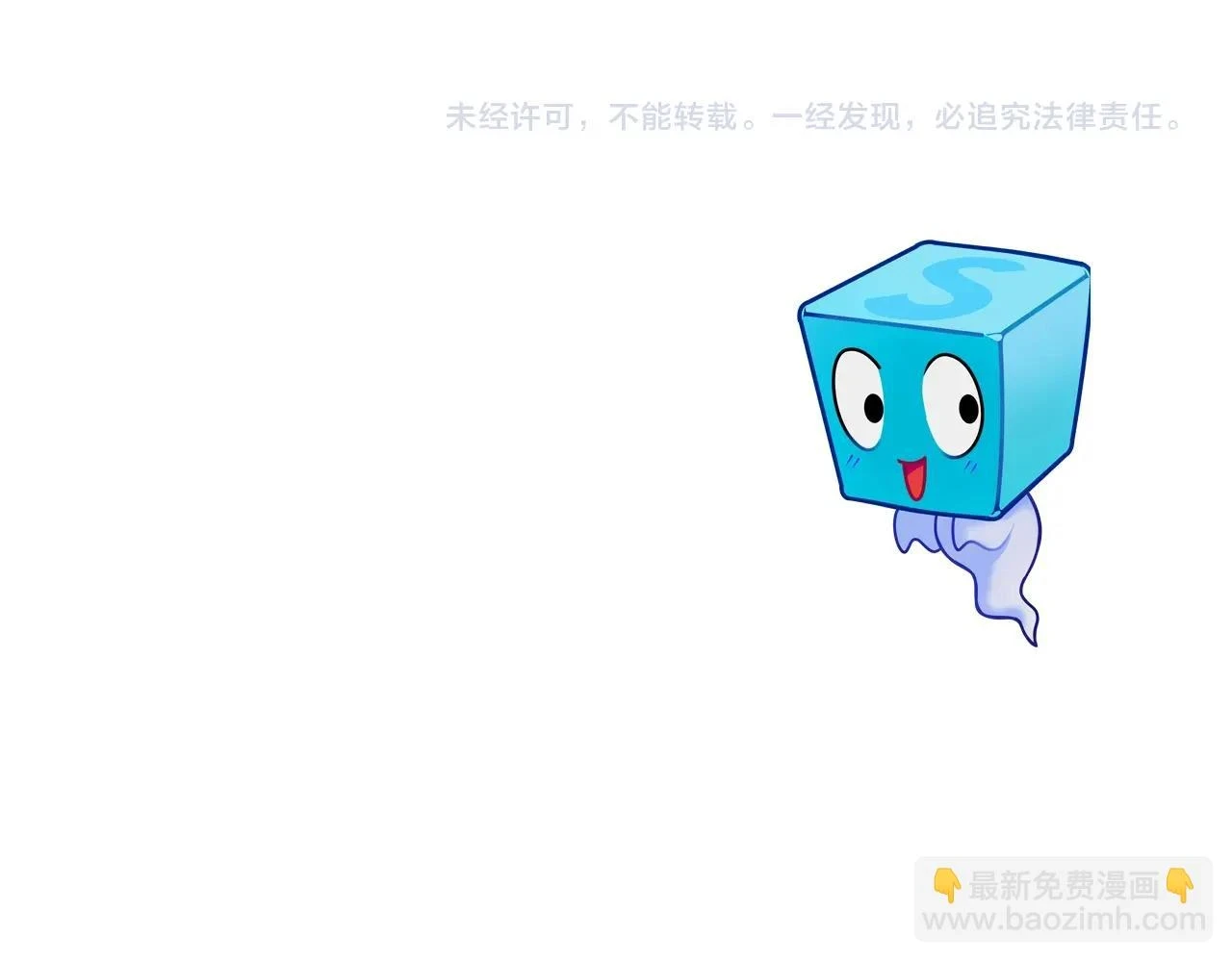 第310话 覆灭圣教军146