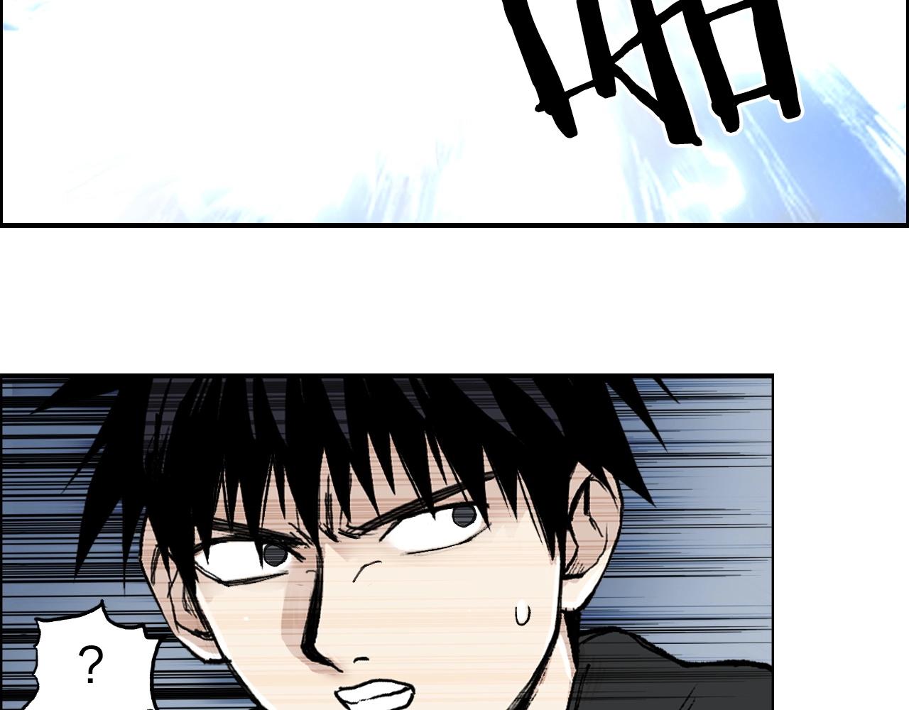 第284话 逃出封魔坛96