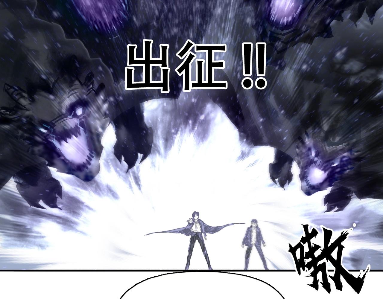第300话 屠灭诸天15