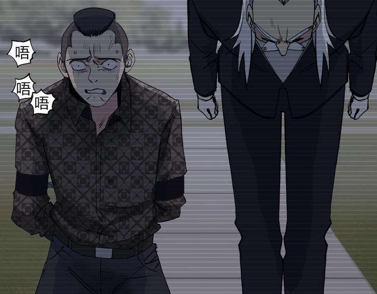 第113话 车票41